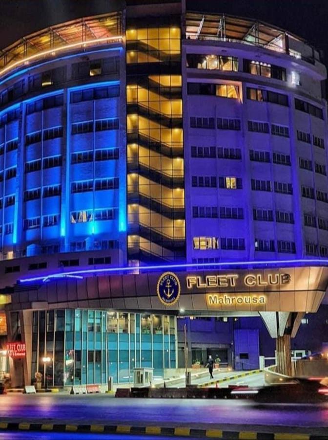 אלכסנדריה Fleet Club Mahrousa מראה חיצוני תמונה Fleet Club, Mahrousa