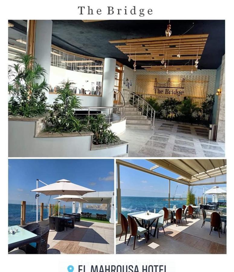אלכסנדריה Fleet Club Mahrousa מראה חיצוני תמונה The Bridge